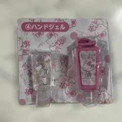 Hello Kitty ハンドジェル SR 30ml×2