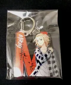 東京卍リベンジャーズ マイキー キーホルダー