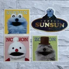 2026年最新】玉森裕太 ステッカーの人気アイテム - メルカリ