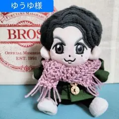 福山雅治　ちぃましゃ　ぬいぐるみ用コスチューム（衣装）N-377