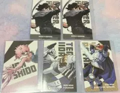 ヒロアカ展 名刺カード 1弾 相澤 青山 芦戸 飯田