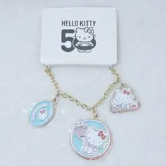 ハローキティ　50周年　バッグチャーム
