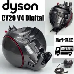 2025年最新】ダイソン cy29 ヘッドの人気アイテム - メルカリ
