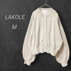​ラコレ LAKOLE ショート丈メッシュカーディガン【M】グレー ワイド 薄手