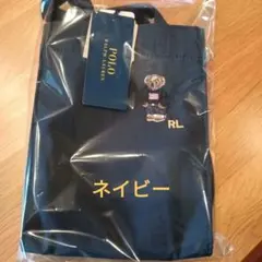 POLO RALPH LAUREN ポロベア サコッシュのサムネイル