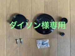アレンネス ハーレー用 タイマーカバー＆ダービーカバーセット XL1200X