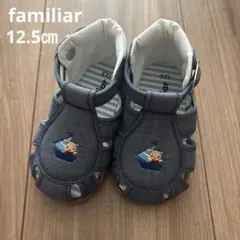 【新品未使用箱付】familiar ベビーサンダル ネイビー 12.5