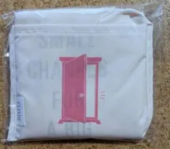 【新品未開封】エリクシール オリジナル エコバッグ 資生堂 おまけ付き