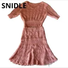 新品❣️SNIDLE ニット セットアップ sweet掲載 クロシェ編み 春服