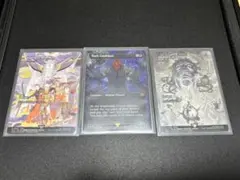 マジック：ザ・ギャザリング