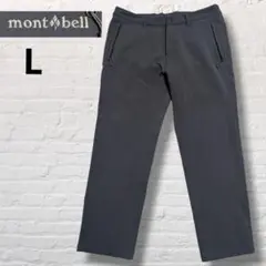 モンベル 裏フリース 防寒 ストレッチ アウトドア パンツ メンズ L-S