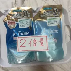 【コーセー❗️ジュレーム❗️２倍量❗️シャンプー、トリートメント❗️】のサムネイル