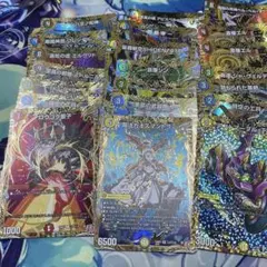 シークレット　まとめ売り