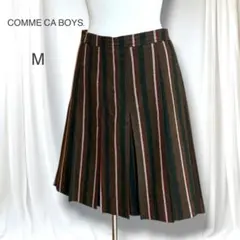 超希少 コムサボーイズ アンゴラ混ウールスカート 日本製　プリーツ　上質素材　M