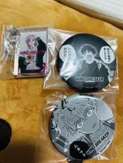 windbreaker 一番くじ 原作5周年 E賞 缶バッジ 兎耳山丁子