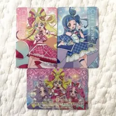 プリキュア　キラキラカードグミ　P19 P11 P12