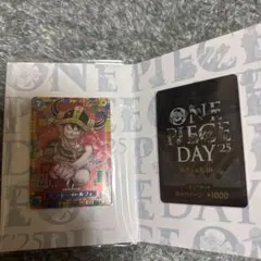 ワンピース　ONE PIECE DAY’25 プレミアムカードコレクション