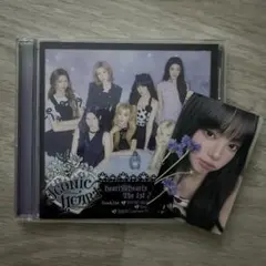 Hearts2Hearts ICONIC HEART イアン 封入 - メルカリ