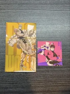 スシロー　ジョジョ　コラボ　DIO