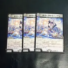 Item thumbnail for item d51db124-740e-4be6-9b00-d7c7d7d0b811