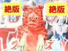 울트라 괴수 갈라몬 16cm 울트라맨 소프비 피규어 10