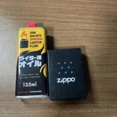 zippo箱　zippo用オイル