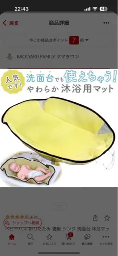 Item thumbnail for item d4bec1eb-bae0-415e-8f43-6c9739585bd2