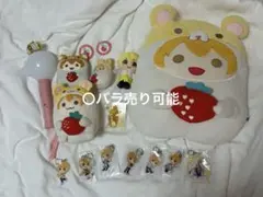 2025年最新】るぅとまとめ売りの人気アイテム - メルカリ