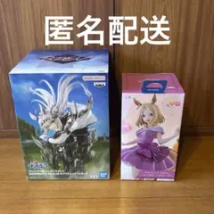 【匿名配送】ウマ娘 フィギュア 2種