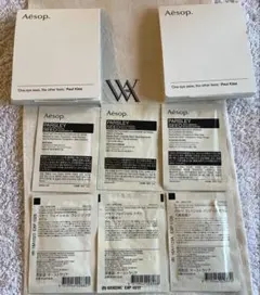 Aesop スキンケアサンプル