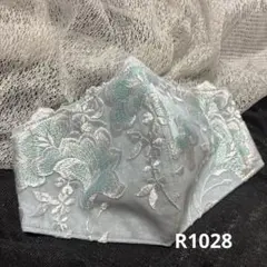 【ハンドメイド】R1028 光沢花柄刺繍チュールレース　スカイブルー水色のサムネイル