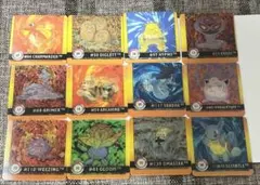 チコリータ 明治 ゲットカード金 ポケモン 当時物 希少 レトロ キラ