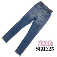 ⭐️A1528⭐️ rienda ♥ レースアップ ハイウエスト スキニーデニムのサムネイル