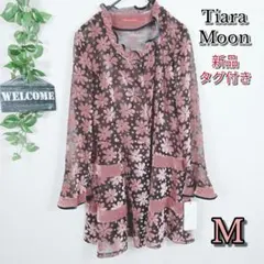 【Tiara Moon】新品 花柄シースルートップス ロングカーディガン M