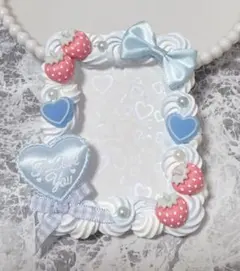 ホイップデコ硬質トレカケースB8水色白ミックス ハート リボンいちごTC-497