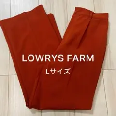 美品　ローリーズファーム　ストレートパンツ　センタープレス　Lサイズ　オレンジ