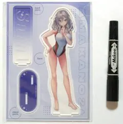 2026年最新】地獄谷咲來の人気アイテム - メルカリ