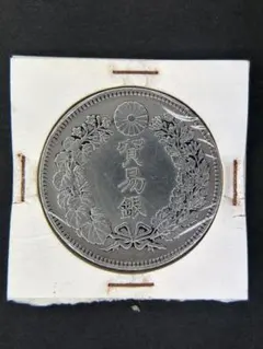 2025年最新】新1円銀貨の人気アイテム - メルカリ