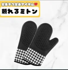 Item thumbnail for item 2ea83cd3-010f-4174-8cbc-aac036c7c37f