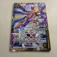 旧デジモンカード Re-54 エンジェウーモン - メルカリ