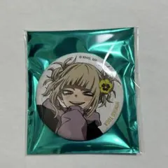 ベースヤードトーキョー ヒロアカ トレーディング缶バッジ トガヒミコ