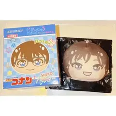 名探偵コナン おまんじゅう にぎにぎマスコット ねくすと 江戸川コナン