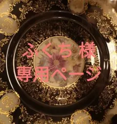 Ellno Loset エルノロゼット 和スリーブフラワー刺繍シャツ 白