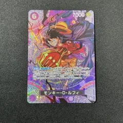 モンキー・D・ルフィーST26-005 SP 神の島の冒険