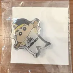 ソフトバンク　ホークス　クレヨンしんちゃん　コラボ　ピンバッジ　ガチャガチャ