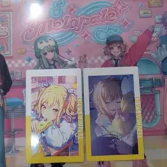 天馬咲希　エピカ　レオニ