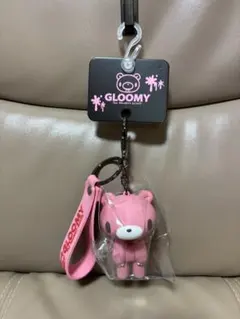 グルーミー GLOOMY フィギュア付き キーリング