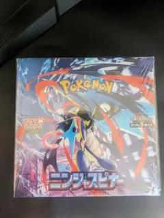 2026年最新】ニンジャスピナー BOXの人気アイテム - メルカリ
