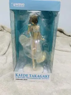 高垣楓 [白南風の淑女] アイドルマスター シンデレラガールズ　フィギュア