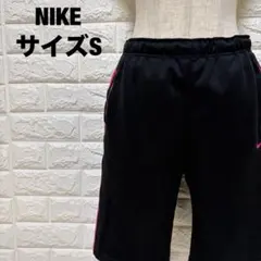 NIKE ブラック ピンク スポーツハーフパンツ Dri-FIT S【2368】